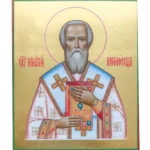 Икона Игнатий Богоносец