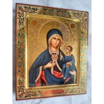 Армянская икона Божией Матери