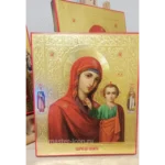 Икона Казанской Божией Матери