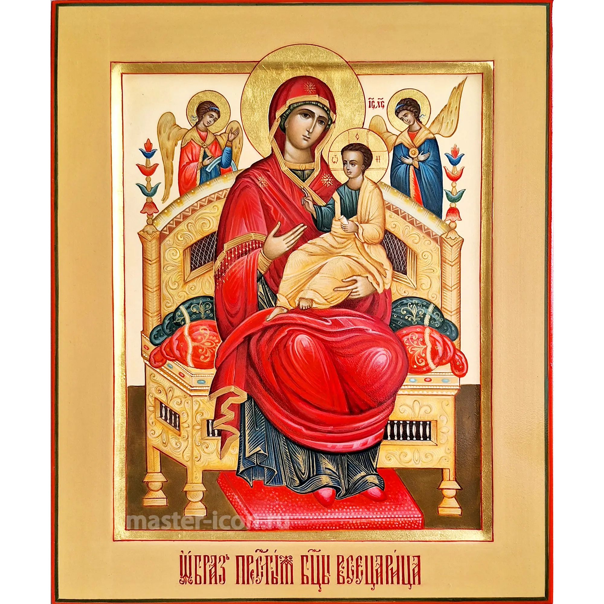 Икона Всецарица Икона Всецарица