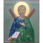 Икона Андрея Первозванного