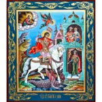 Икона Чудо Георгия о Змие