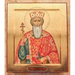 Икона Владимир князь
