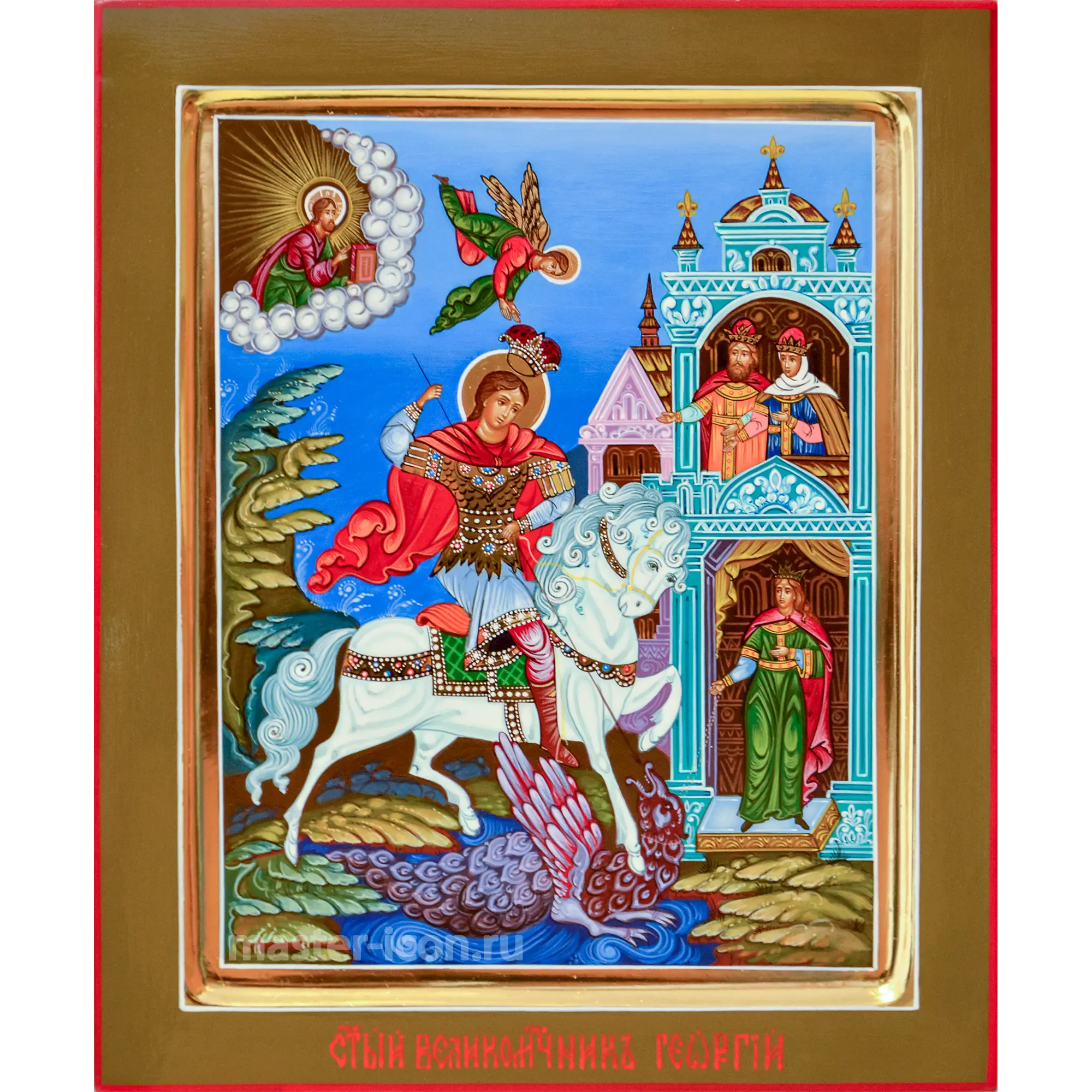 Святой Великомученик Георгий икона Святой Великомученик Георгий икона