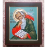 Икона Иоанн Богослов