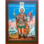 Икона Иоанна Воина