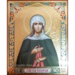 Икона Ксения Петербургская
