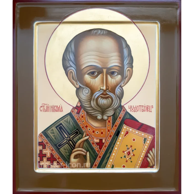 Икона Николая Чудотворца