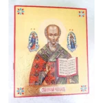 Икона Святой Николай Чудотворец