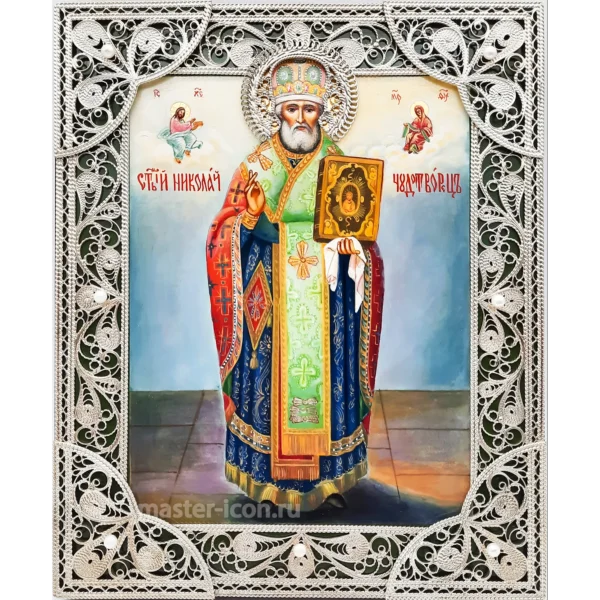 Икона скань Николай Чудотворец