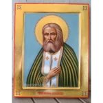 Серафим Саровский икона