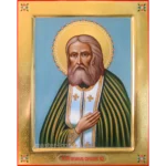 Серафим Саровский икона