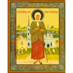 Икона Блаженная Ксения Петербургская