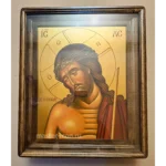 Икона Спас в Терновом Венце