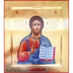 Спаситель икона