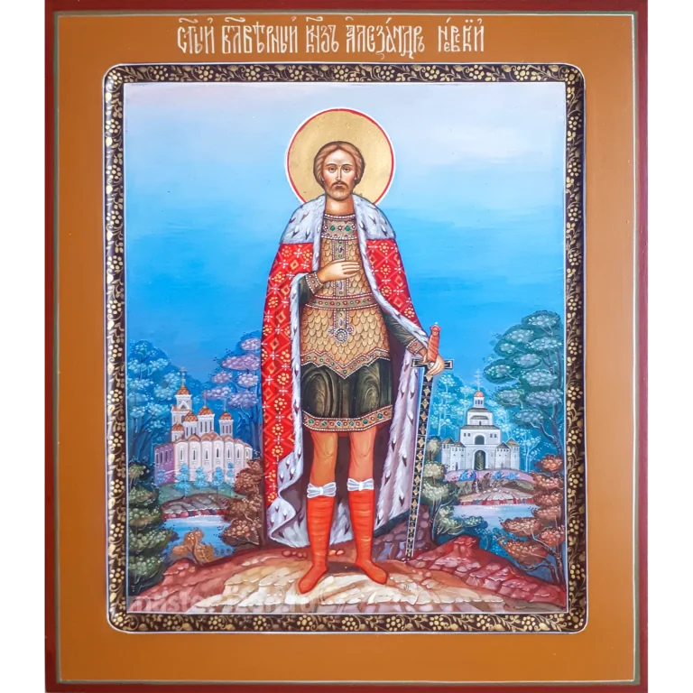 Александр Невский икона