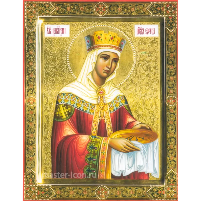 Икона Святая Елена Царица