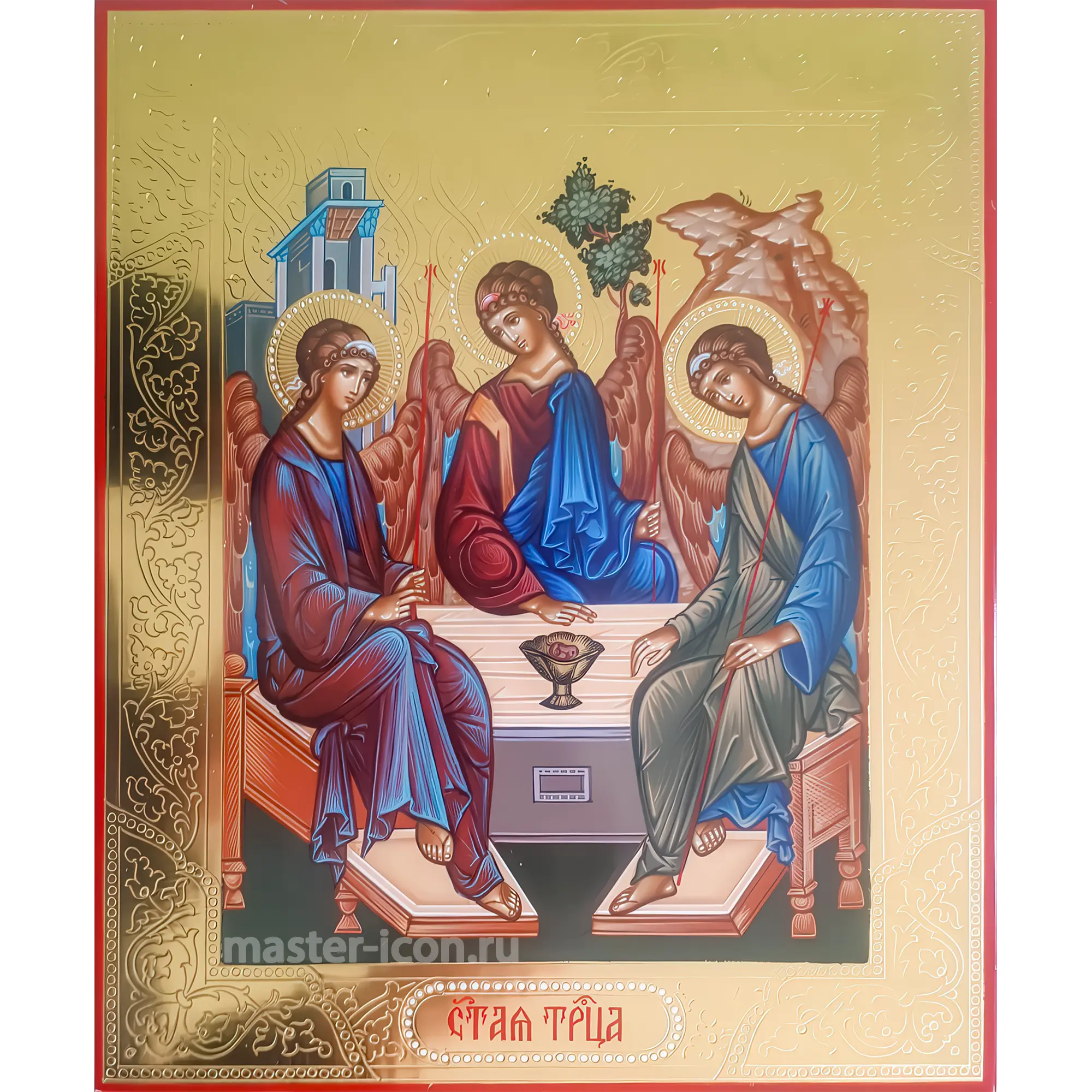 Икона Святая Троица Икона Святая Троица
