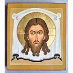 Нерукотворная икона Христа