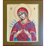 Писанная икона Семистрельной Богородицы