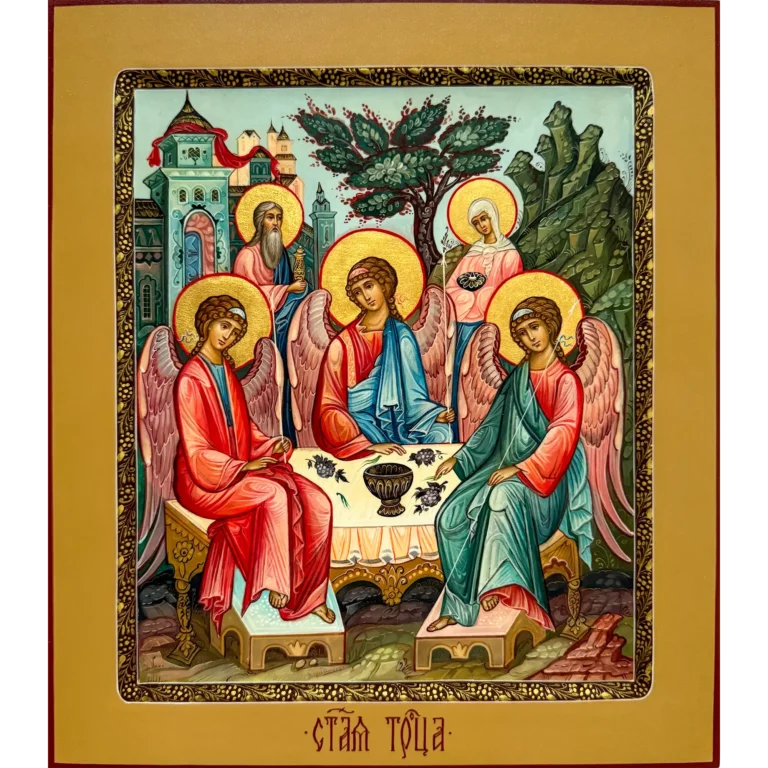 Рукописная икона Святой Троицы