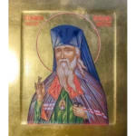 Икона Святитель Афанасий Ковровский