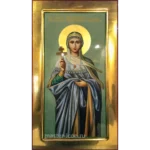 Икона Александры Амисийской