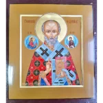 Икона Святителя Николая Угодника
