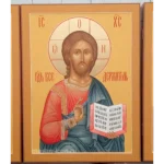 Рукописная икона Господа Вседержителя