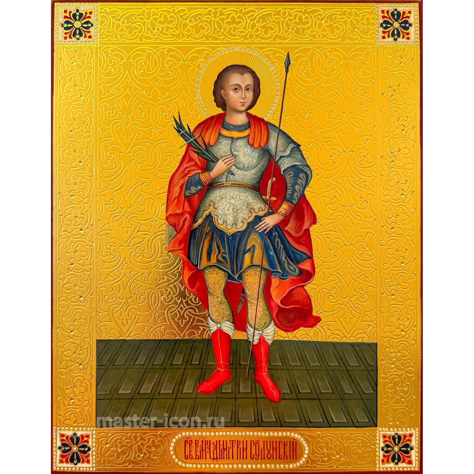 Икона Дмитрия Солунского с чеканкой Икона Дмитрия Солунского с чеканкой